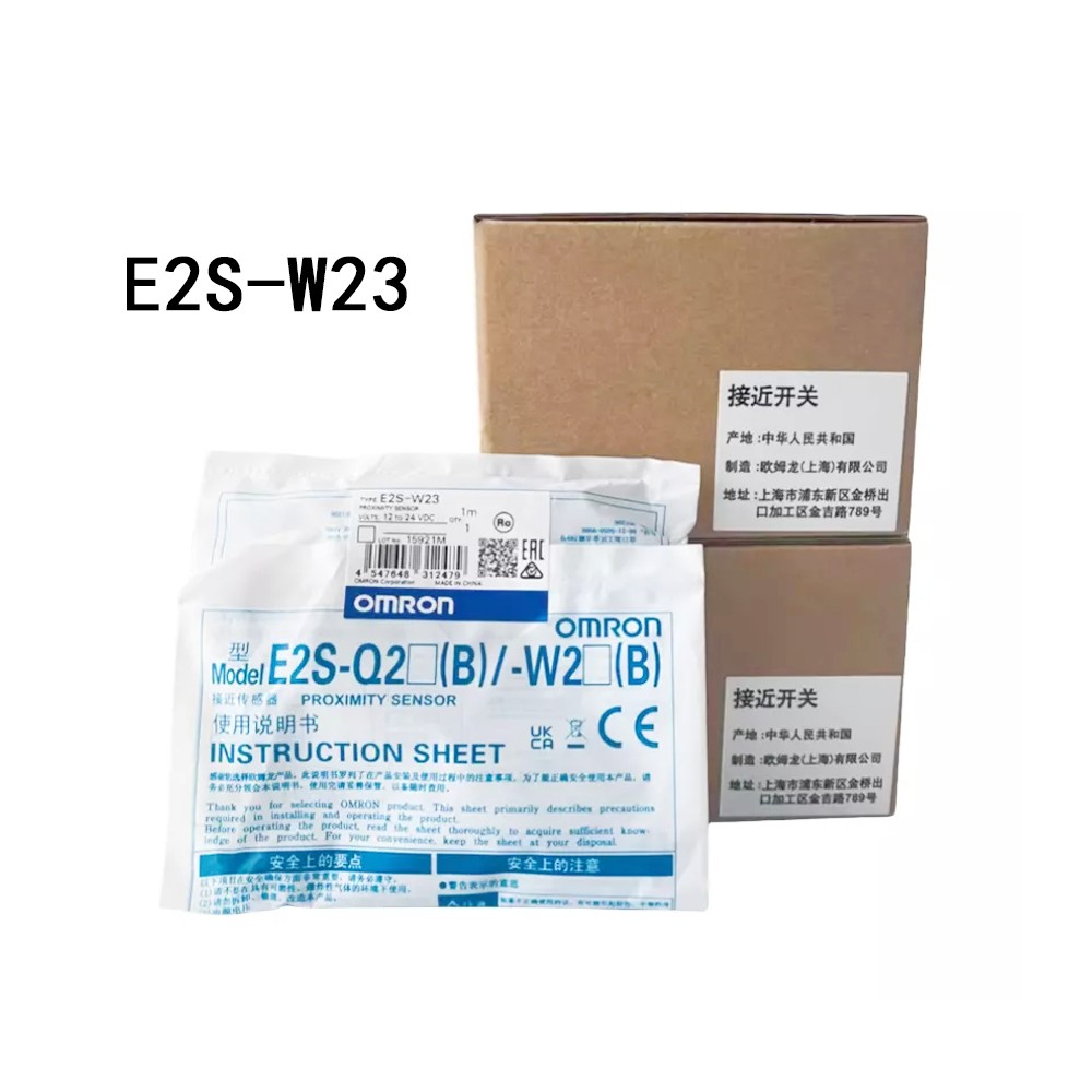 Brand new E2S-W22 E2S-W23 E2S-W25 E2S-W26 E2S-W21 E2S-W24 Control switch Omron