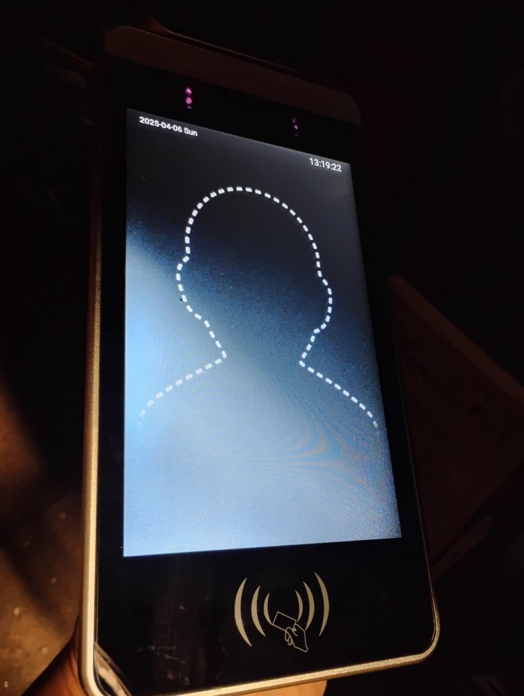 meridian kiosk temperature check screen