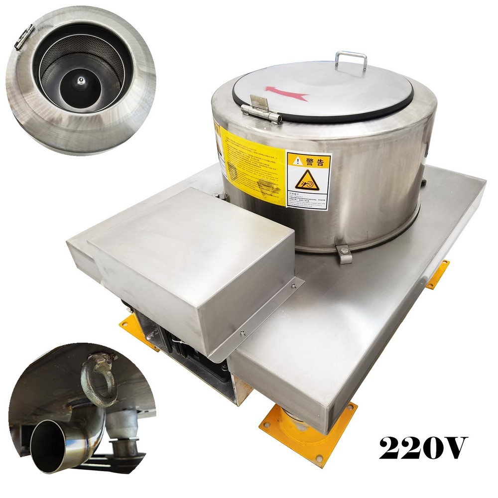 55lbs Industrial Centrifuge Dryer Dehydrator Machine Solid-liquid Separator 220V