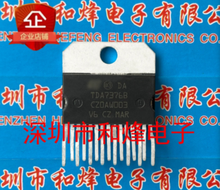 10PCS TDA7376B ZIP-15