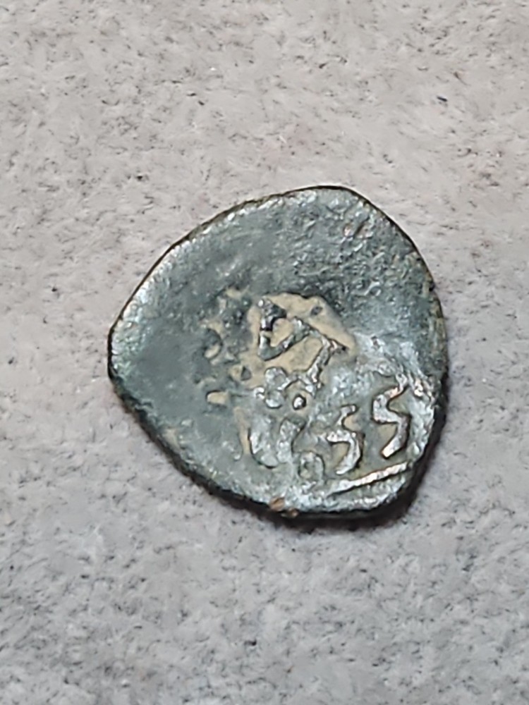 1665 Cob Coin