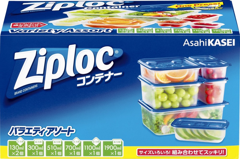 Ziploc Container Storage Container Variety Assorted Clear 7 Pieces