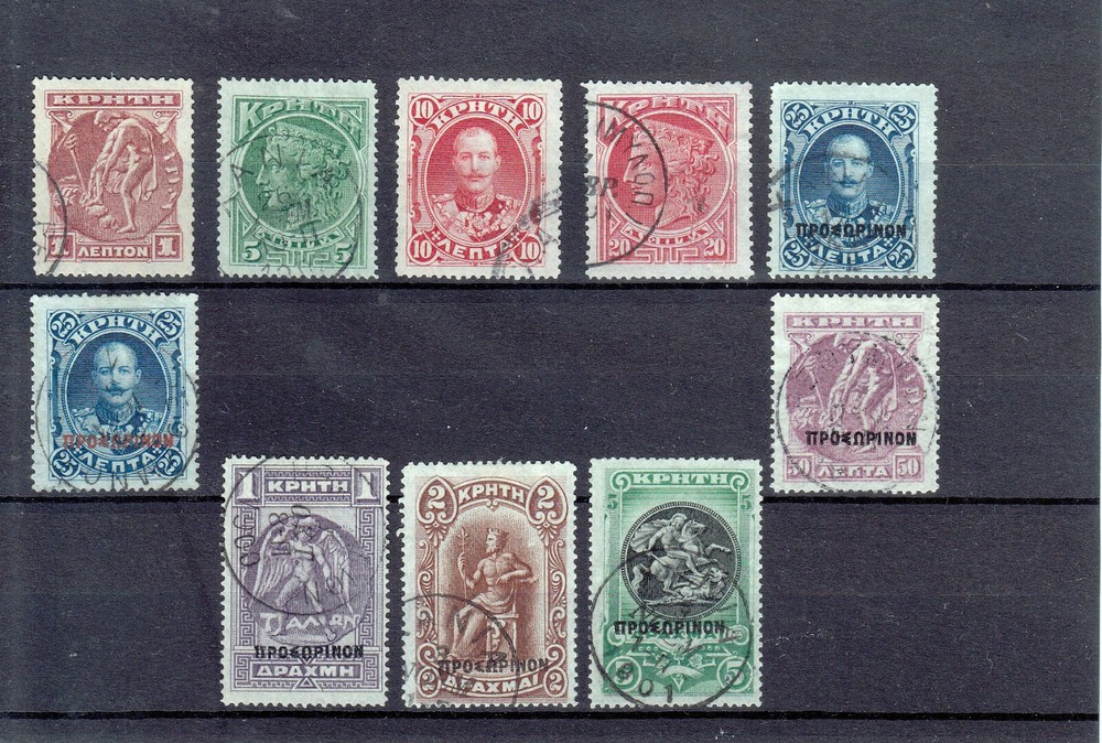 CRETE GREECE  1900    Mi 1-9  COMPLETE SET  USED