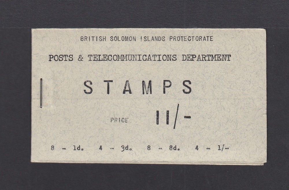 British Solomon Islands Protectorate Booklet - 1959 11/- MUH