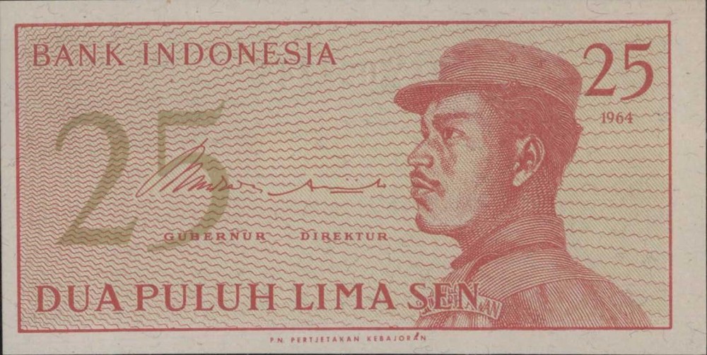 (N86-5) 1964 Indonesia 25 Sen Bank note (E)