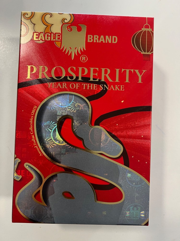Eagle Brand Medicated Oil 24ml