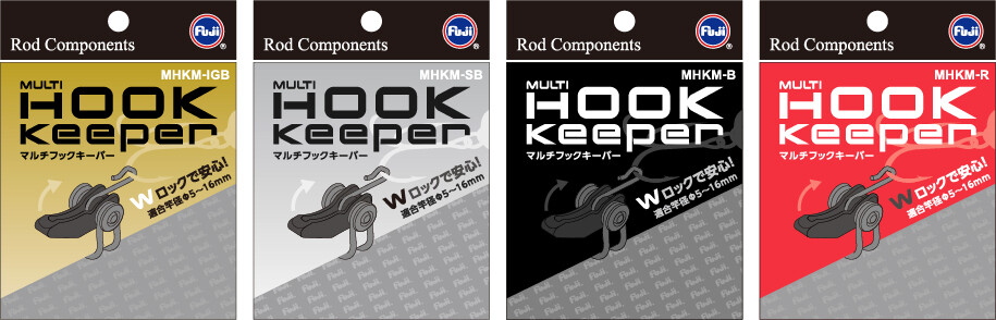 * Fuji Multi Hook Keeper MHKM Color variation