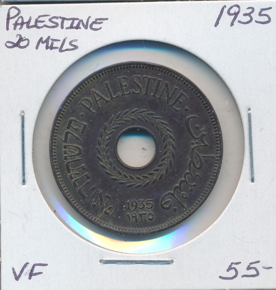 Palestine 20 Mils 1935 - VF