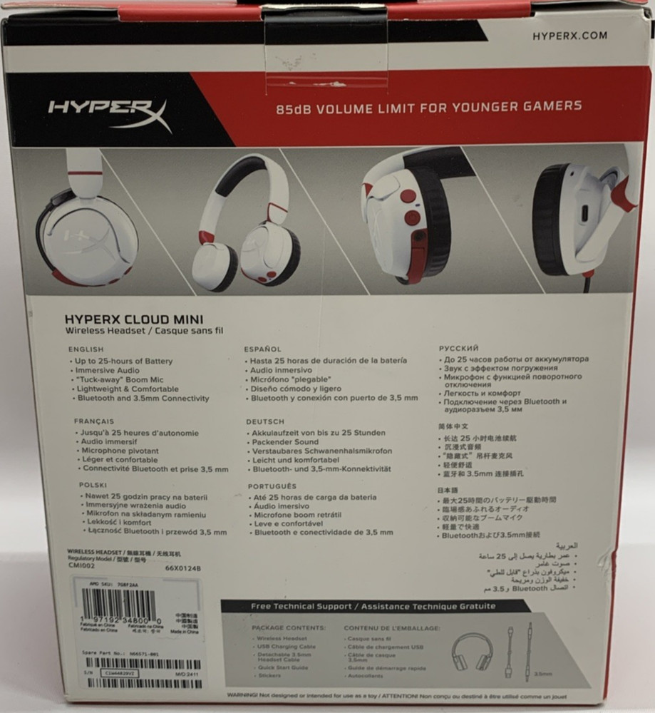 HyperX Cloud Mini Wireless Gaming Headset 85dB Volume Limit Lightweight (White)