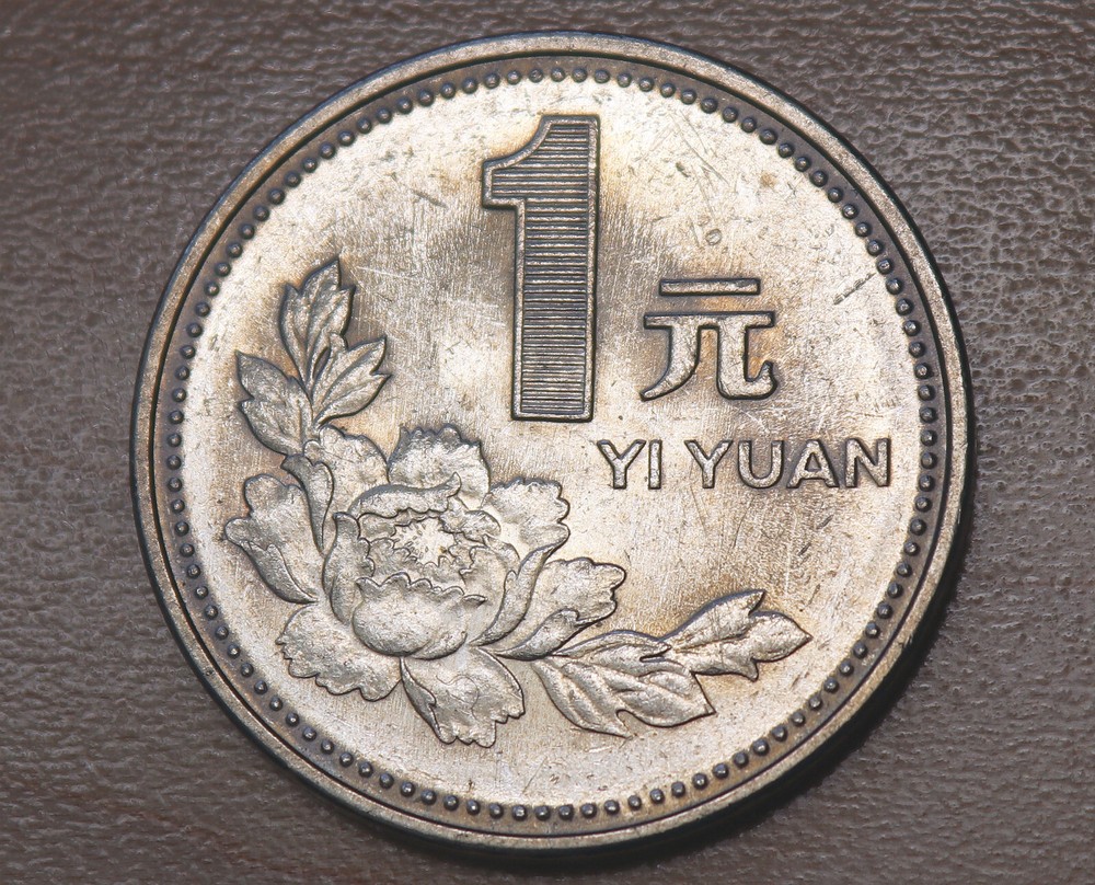 1998 China 1 Yuan