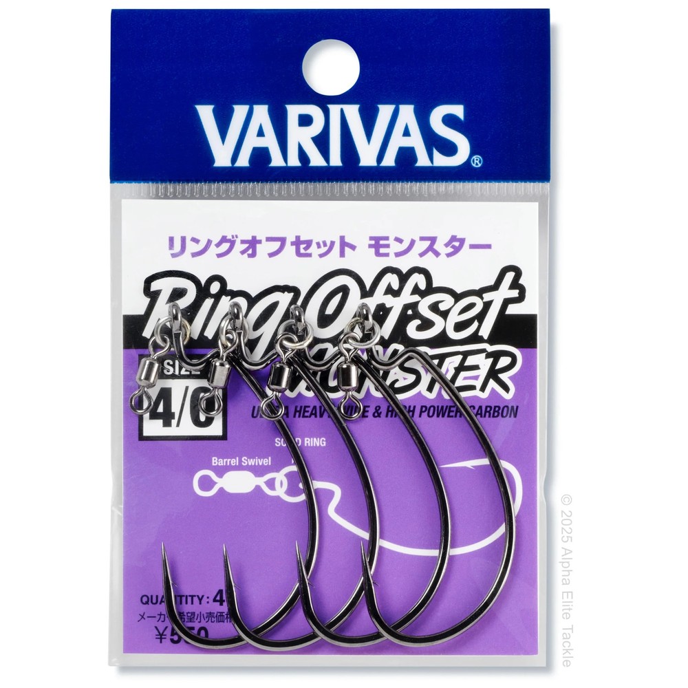 Varivas Ring Offset Monster Swivel Hook