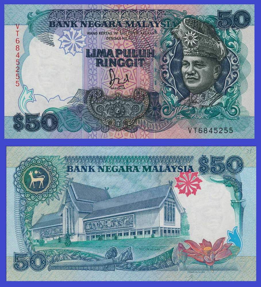 MALAYSIA  50 RINGGIT 1987  - Copy