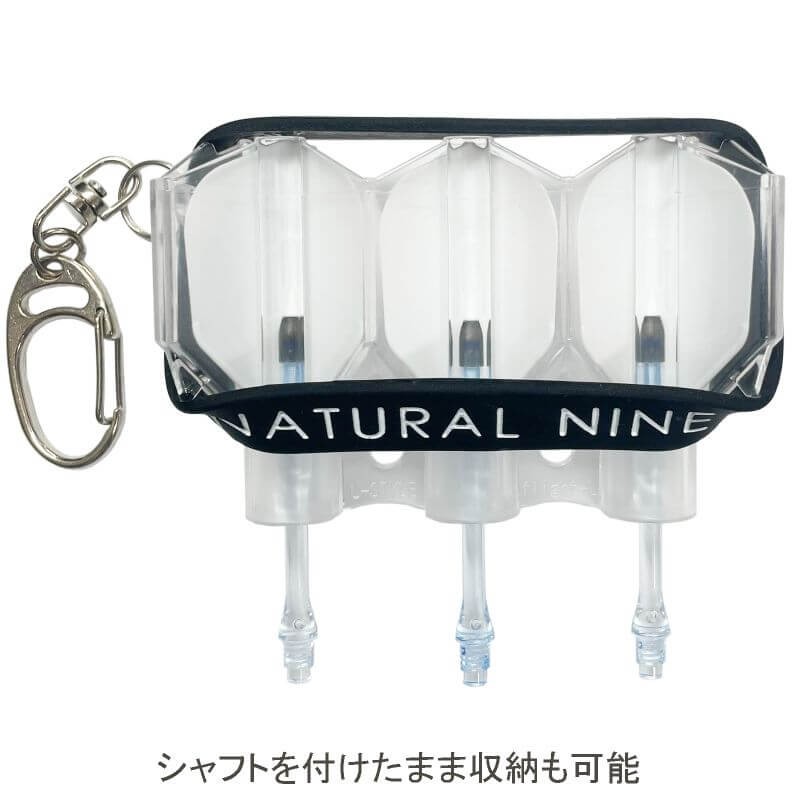 Natural Nine Crystal Ocean Blue Gradient Flight Case