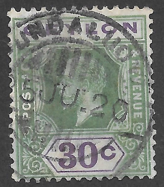 Ceylon (1912) - Scott # 208,   Used