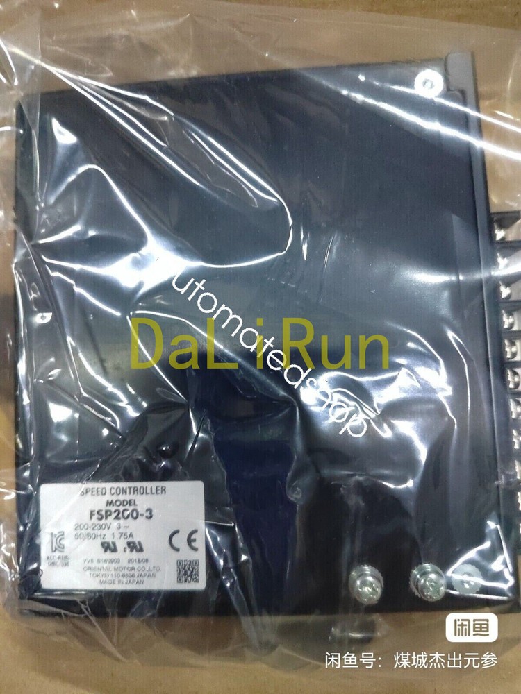 1PCS Stepper Driver FSP200-3 NEW