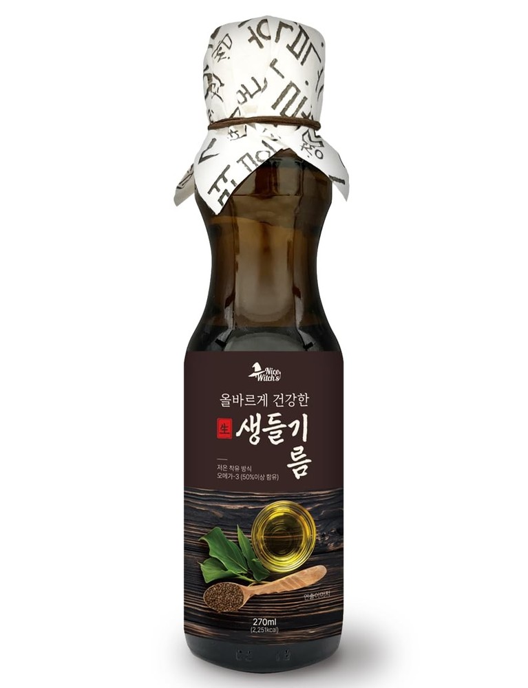 NICE WITCH'S Raw Perilla Oil 270ml / 9.5oz - 100% /
