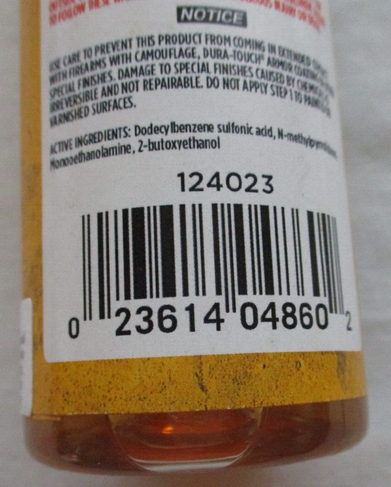 Browning Carbon Remover - Step 1 - 124023