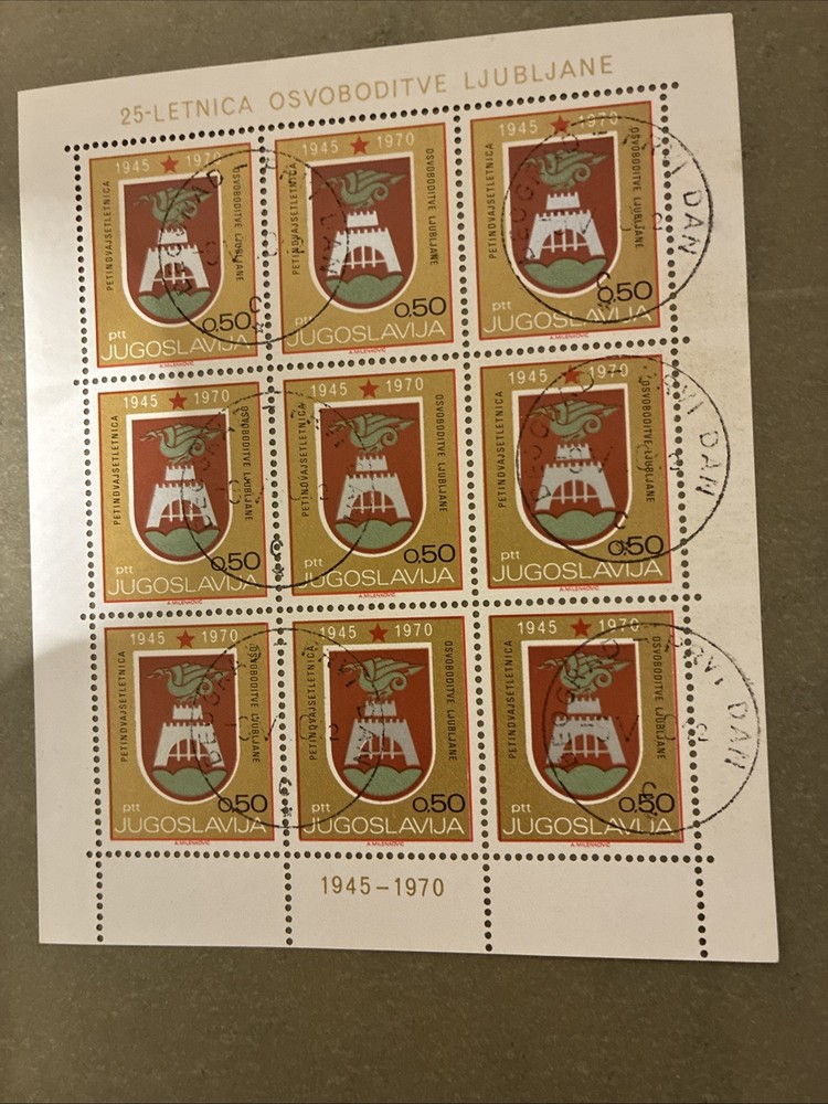 yugoslavia stamps sheets