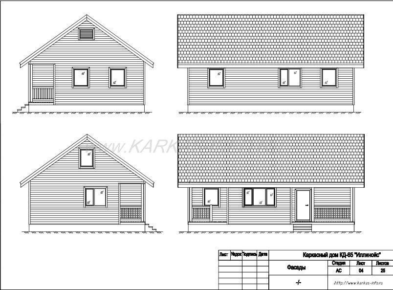 Construction Drawings/ DESIGN / PLANS /Illinois Ark House.