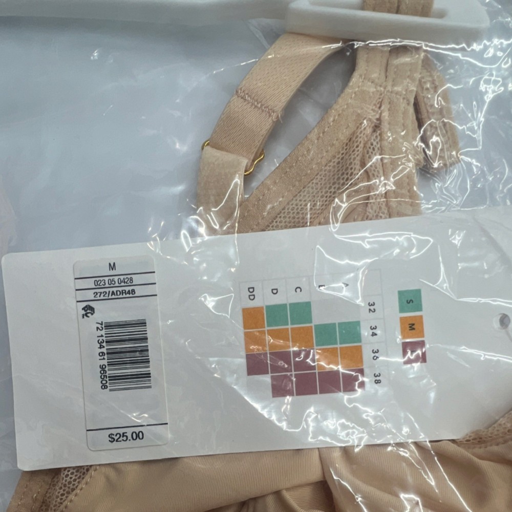 Lively Beige Wireless Bralette Bra Size M Adjustable Strap Hook & Eye Closure