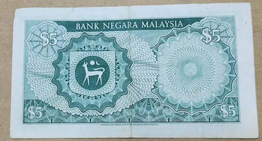 MALAYSIA 🇲🇾 FIVE (5) RINGGIT BANKNOTE (CIRCA 1976-1981 / P# 14a)