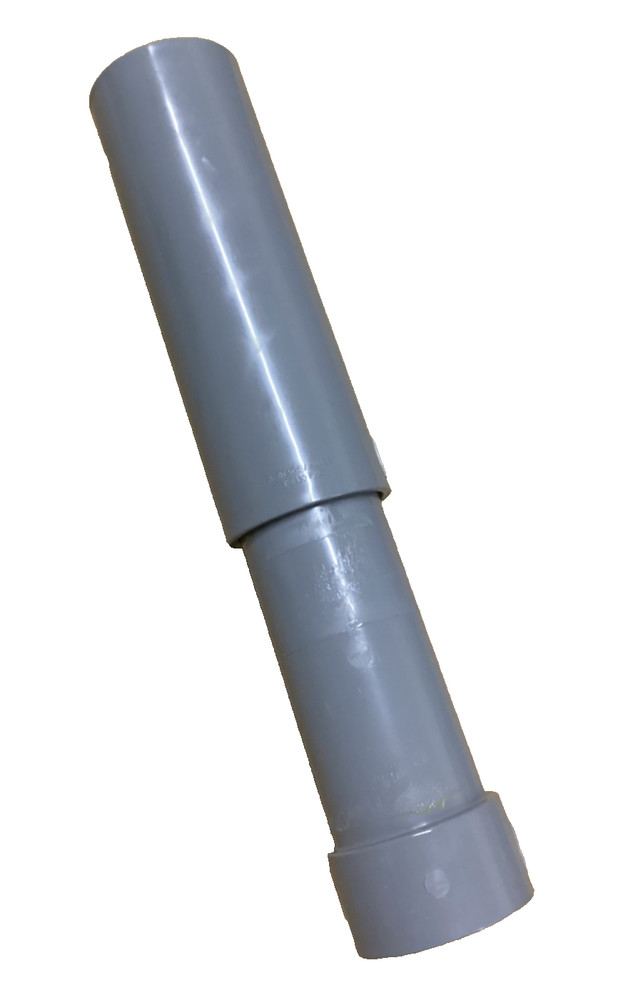 2" PVC Expansion Coupling