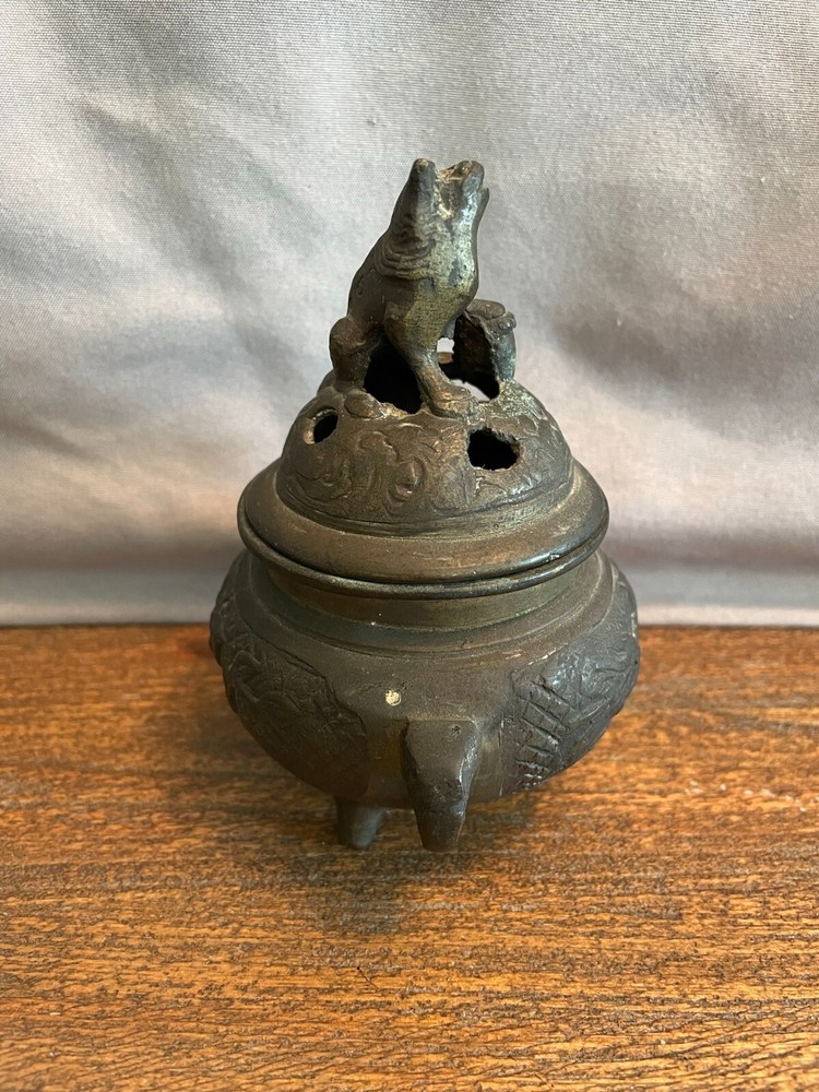 Foo Dog Incense Pot Brass with Elephant Handles