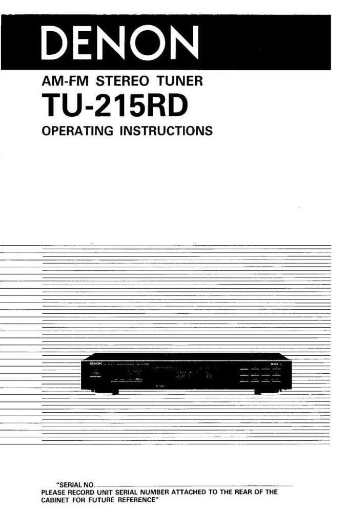 Denon TU-215RD Tuner Owners Manual