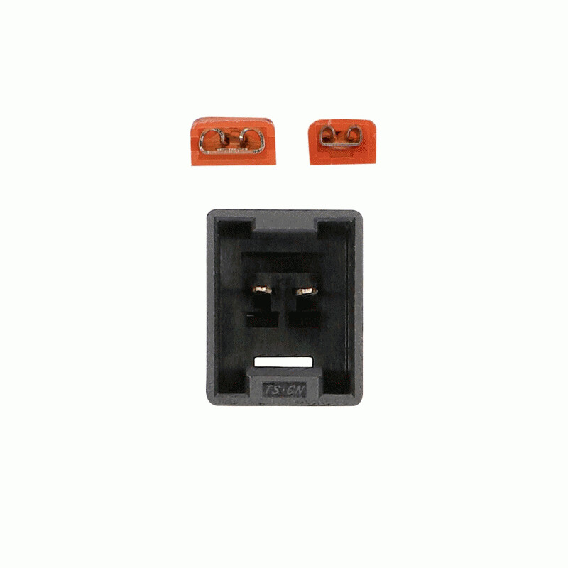 2007-2019 Nissan Sentra Kicker Rear Deck Speaker Replacement Package