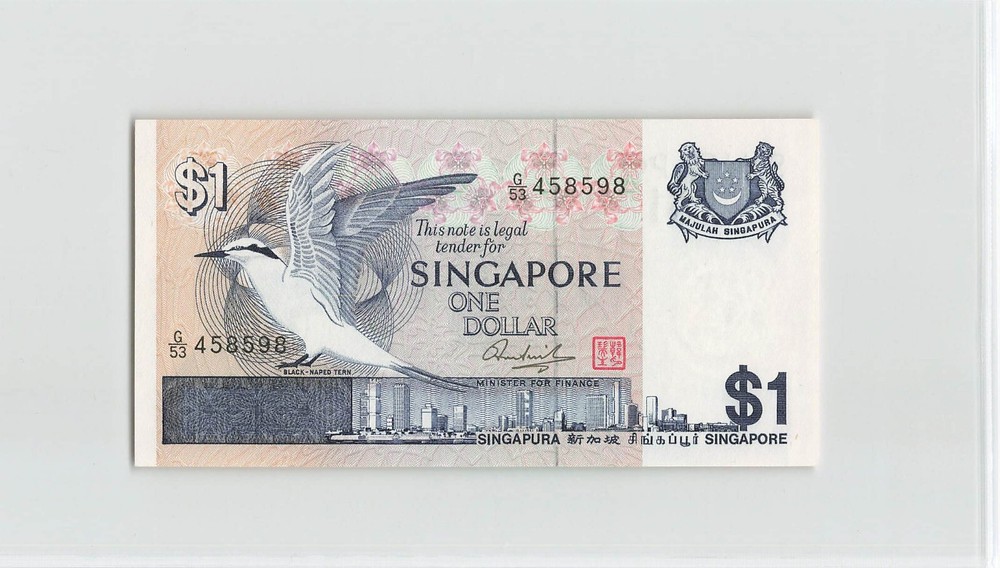 SINGAPORE $1 Dollar 1976, P-9 (Segmented Security Thread), G/53 Prefix. UNC.