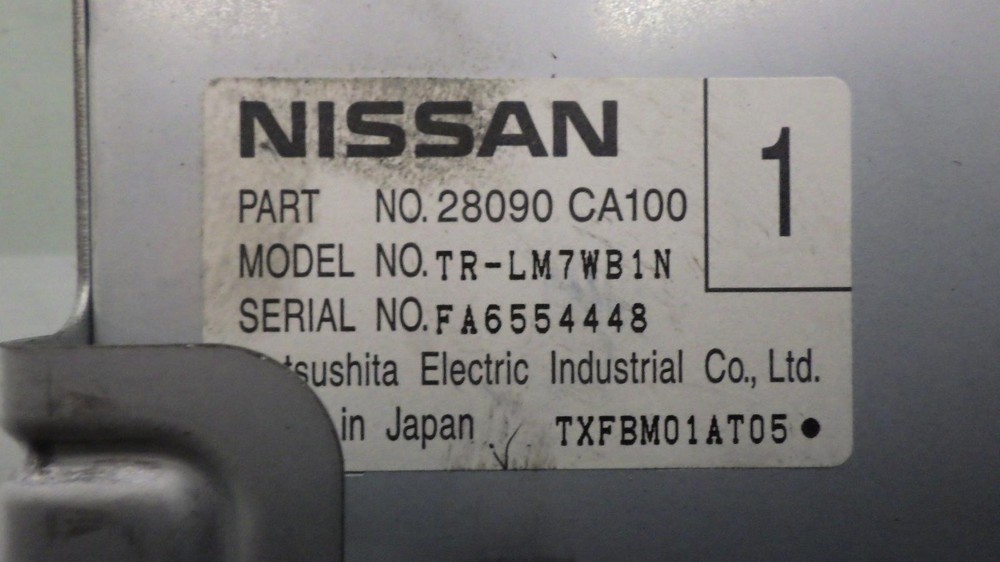 07 NISSAN MURANO Info Screen