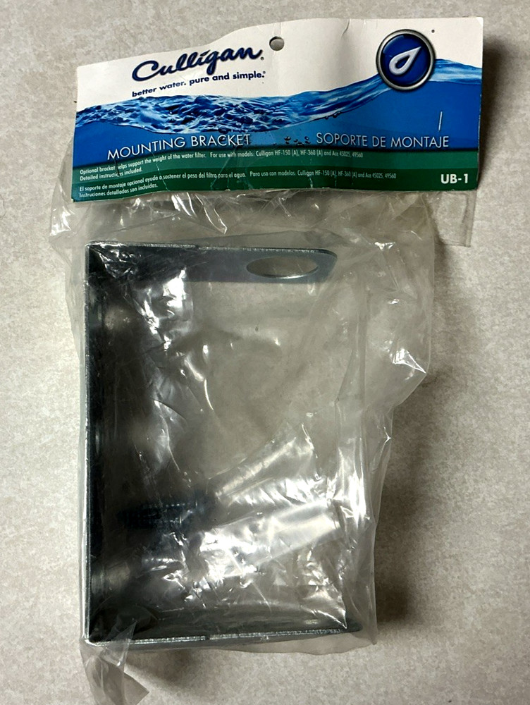 Culligan UB-1 Whole House Filter Mounting Bracket 1.75 H x 4 W x 5.7 D in. - NEW