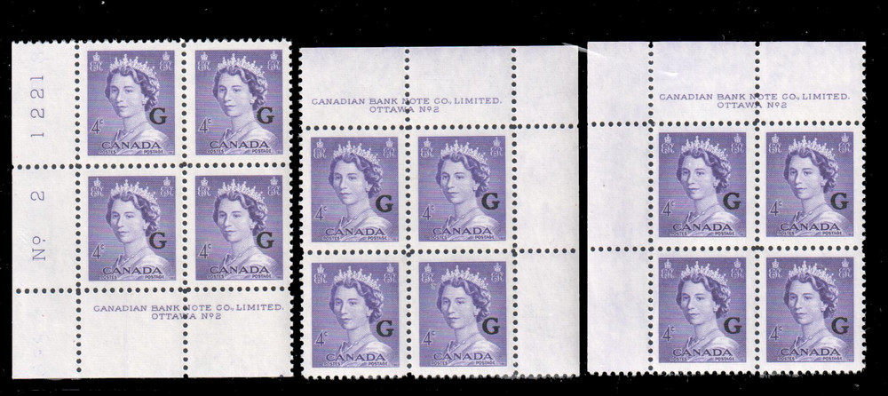 Canada Scott O36, Plate Block, LL, UL, UR Plate # 2, Mint Never Hinged