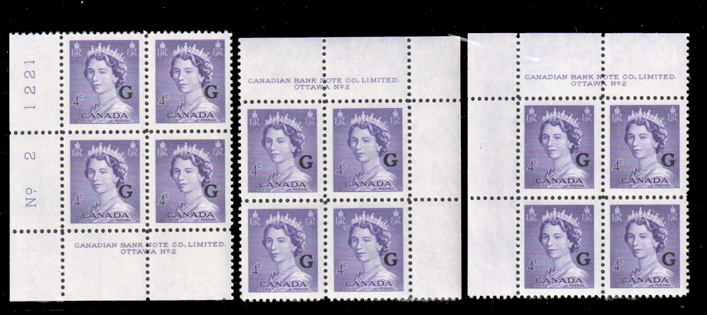 Canada Scott O36, Plate Block, LL, UL, UR Plate # 2, Mint Never Hinged