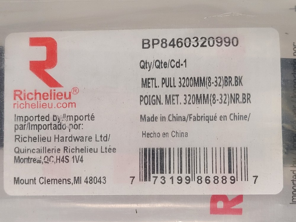 Richelieu BP8460320990 Modern Aluminum Pull Handle - Model 8460