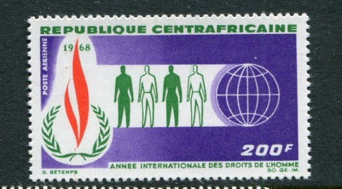 Central African Republic #C82 MNH