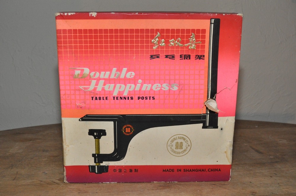 Vintage DOUBLE HAPPINESS "Table Tennis Posts"