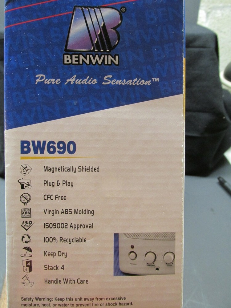 BENWIN Multimedia / Computer Speakers, BW690, NEW In Box