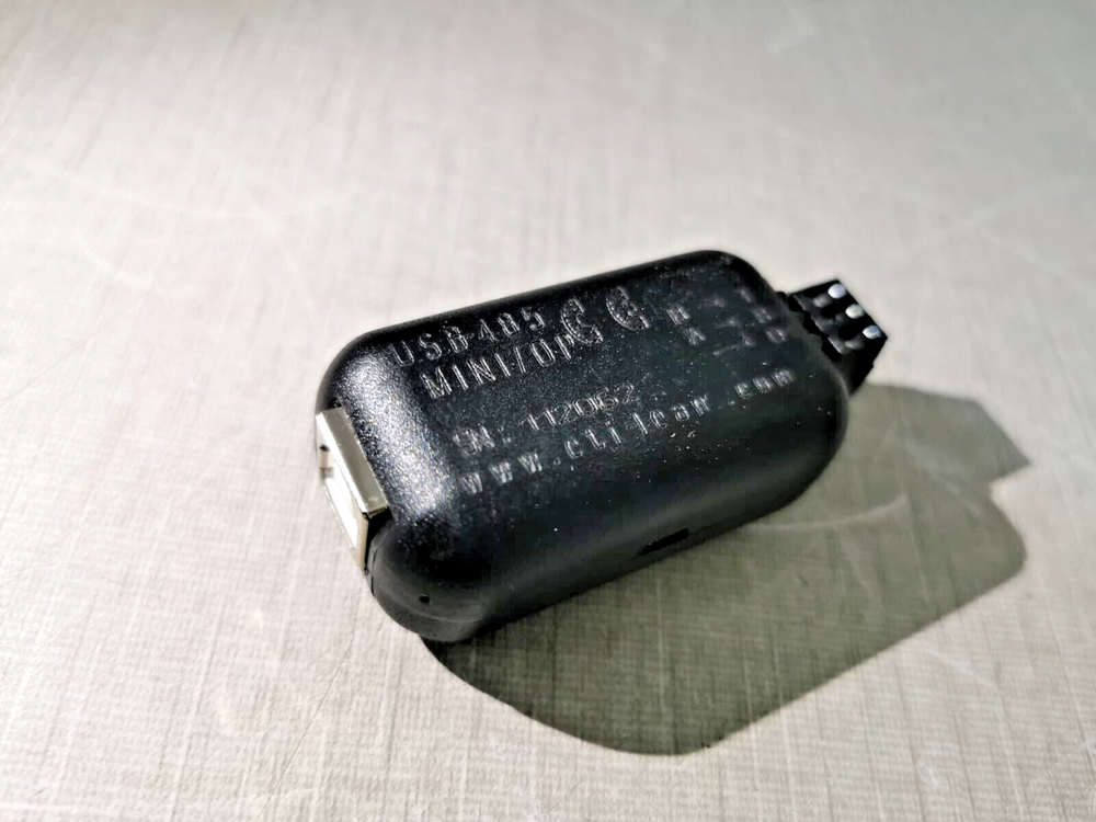 CTI USB-485-Mini/OP RS-485 Lot 2