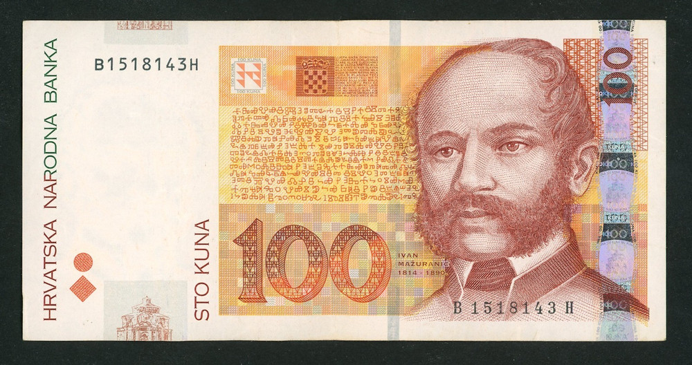 🔴CROATIA  100 Kuna  2012  VF++   Serial prefix / sufix: B-H 🔴
