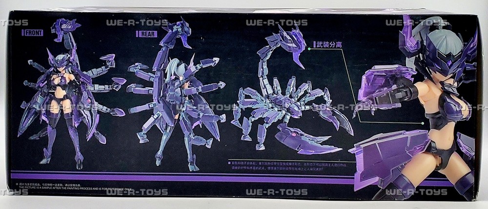 A.T.K.Girl Selket Full Action Plastic Model Kit Eastern Model