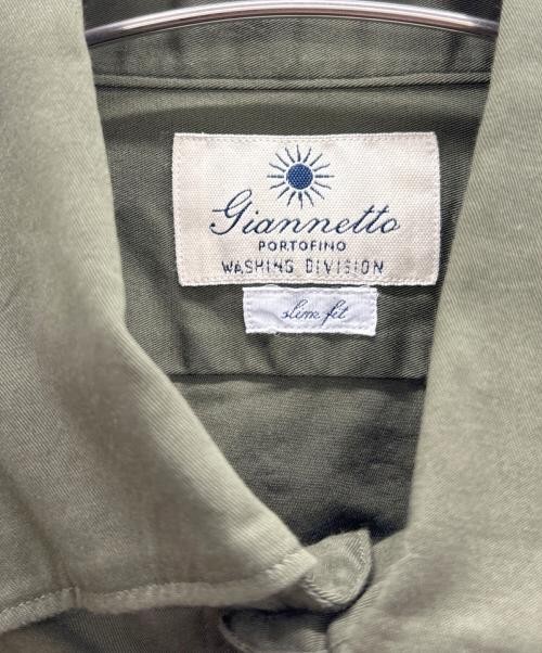 giannetto Button-down shirt olive