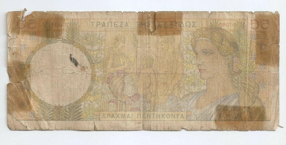 Greece 50 drachmai 1935