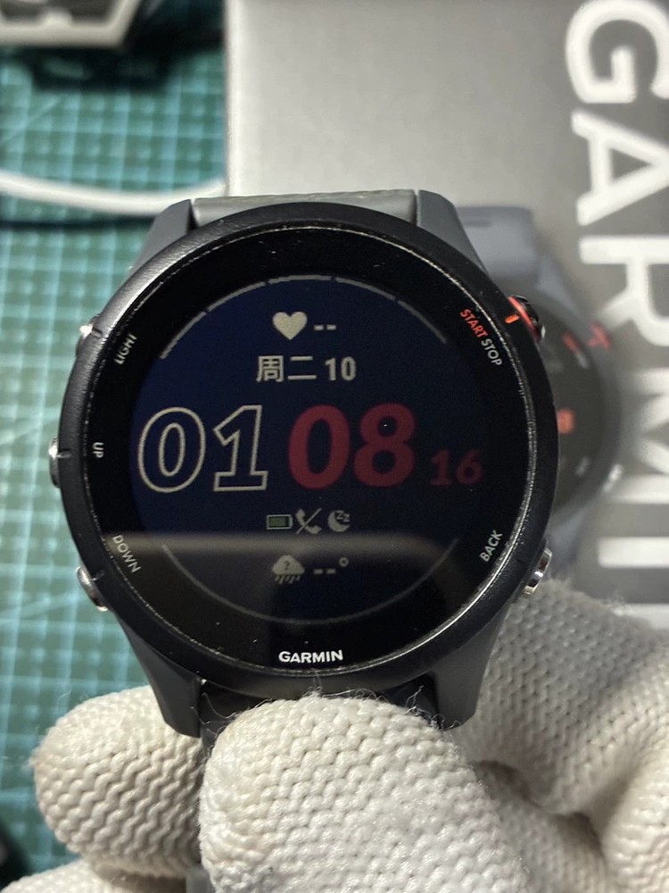 Garmin Forerunner 255 Black Running Watch with GPS Capability