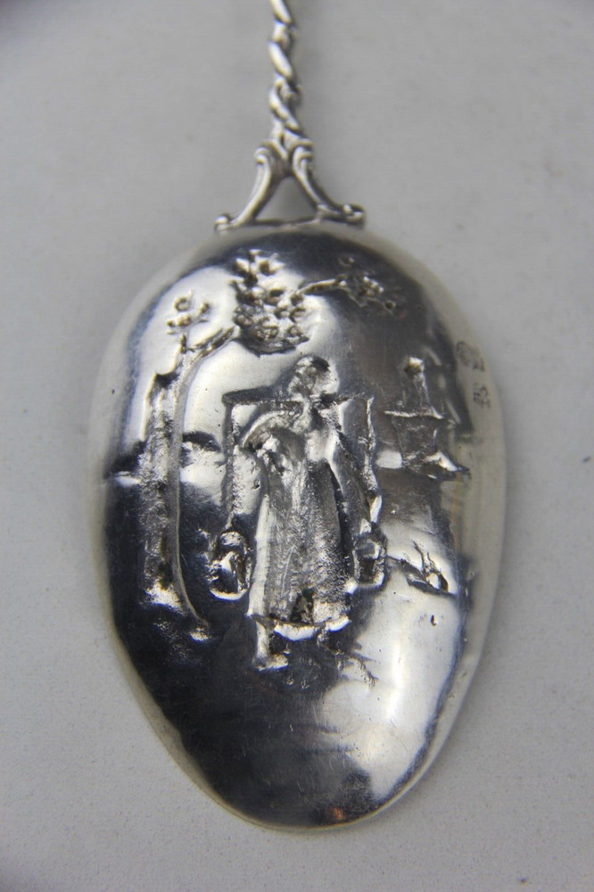 Antique Dutch Silver Spoon w/ Windmill Handle & Embossed Bowl