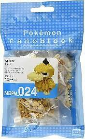 Nanoblock Pokemon Series - Psyduck - Building Kit