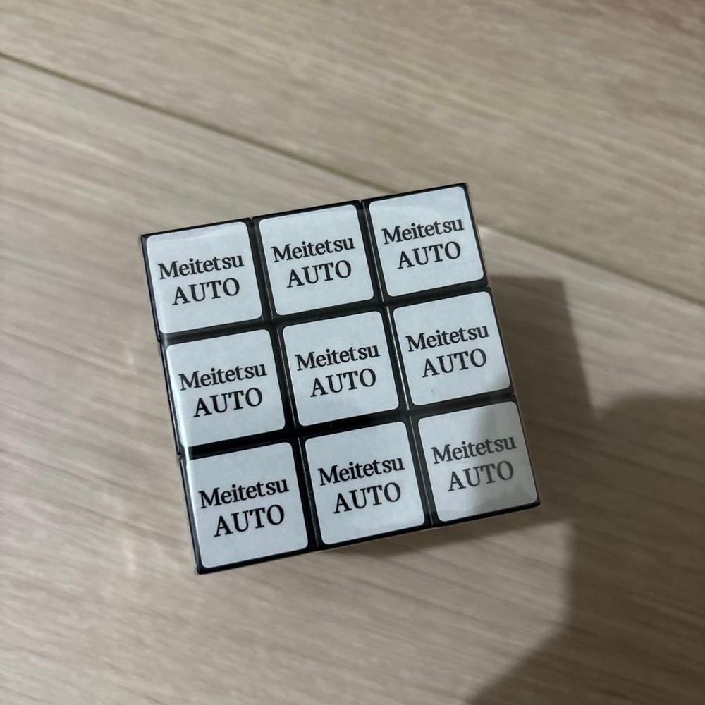 Bmw Cube puzzle Colored Pencil Novelty