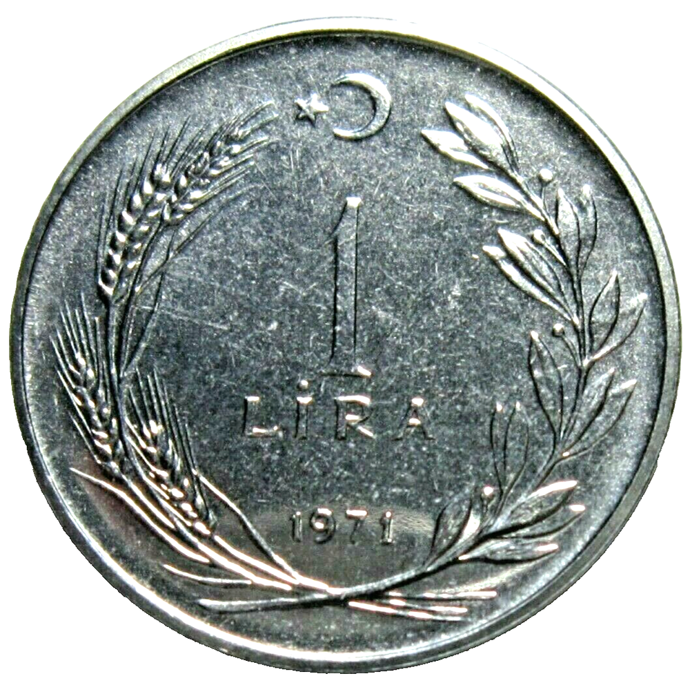 TURKEY. 1 LIRA, 1971. UNCIRCULATED.