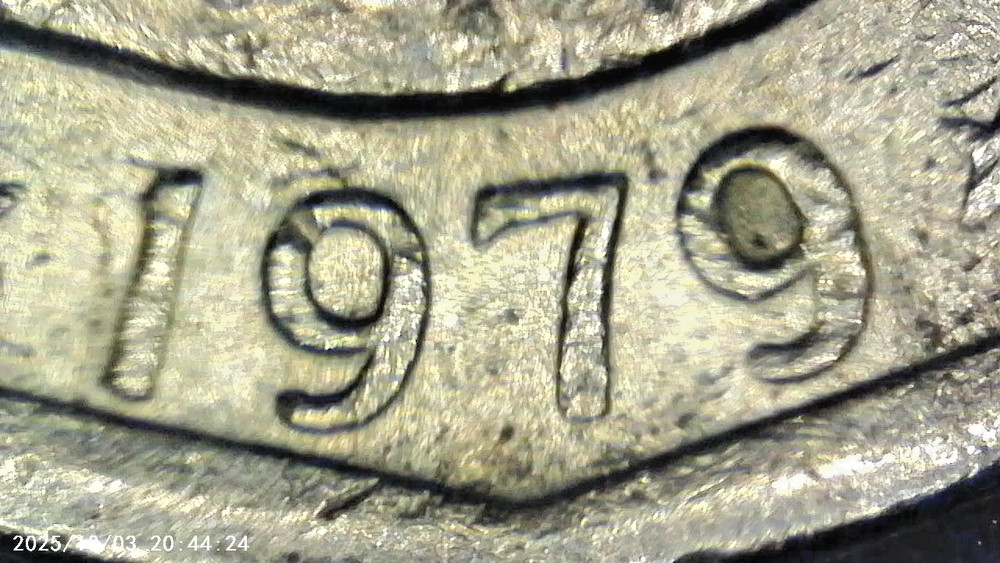 1979-P Susan B Anthony Dollar - Wide Rim with "ERRORS" Type 1