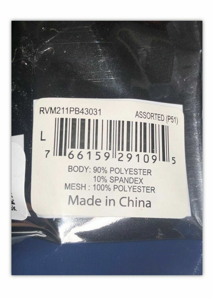 4 Pack REEBOK Men Boxer Briefs PERFORMANCE RED BLACK MEDIUM LARGE XLARGE XL $32